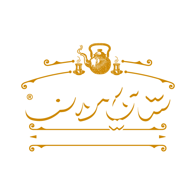 Suwalif Tea